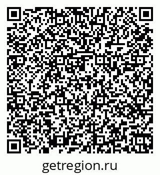 79261449460