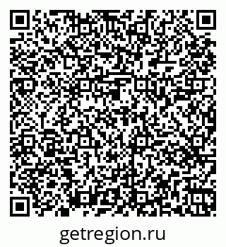 79261449473