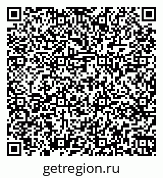79261449475