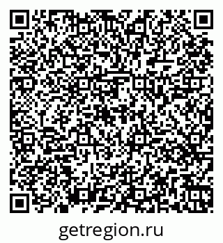 79261449476