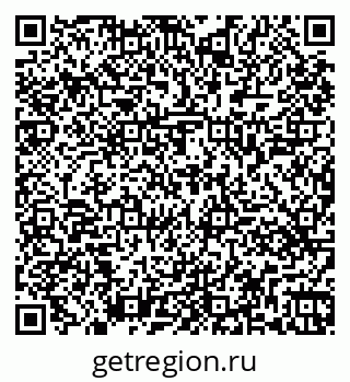 79261449479