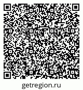 79261449480