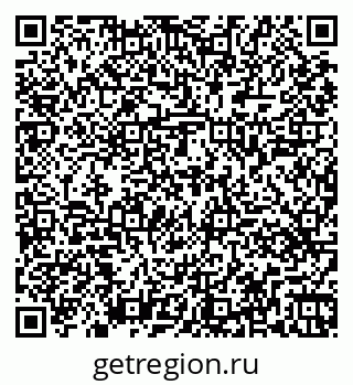 79261449488