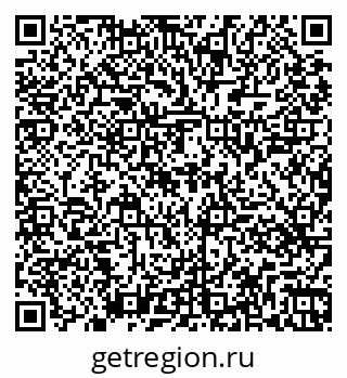 79261449490