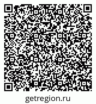 79261449494