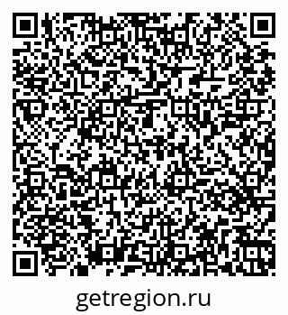 79261449496