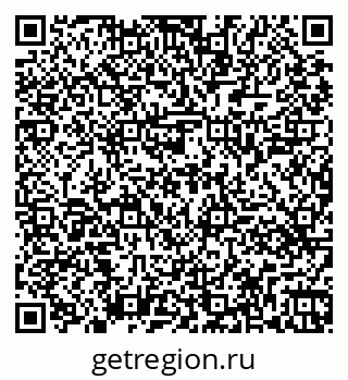 79261449499
