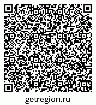 79261449500