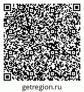 79261449510