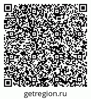 79261449512
