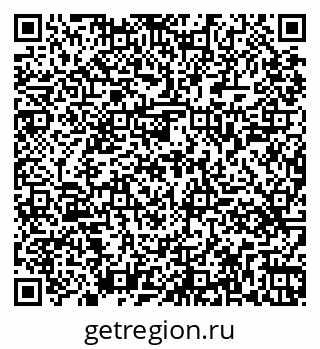 79261449513