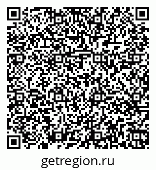 79261449514