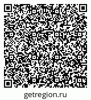 79261449520