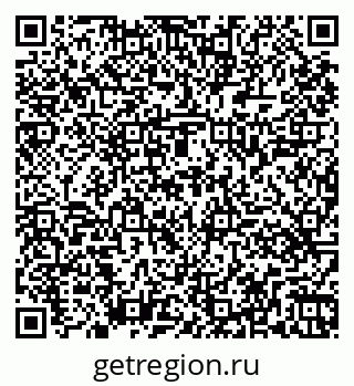 79261449525