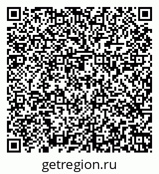 79261449526