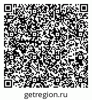 79261449532