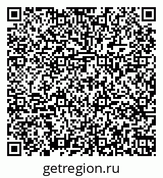 79261449537