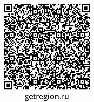 79261449538