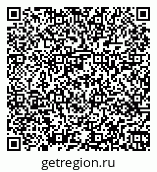 79261449539