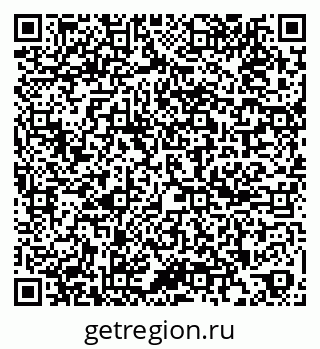 79261449540