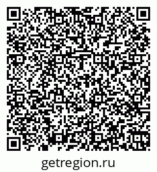 79261449545