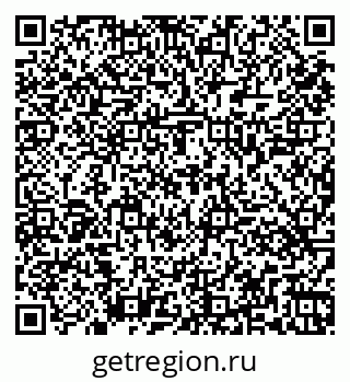 79261449562