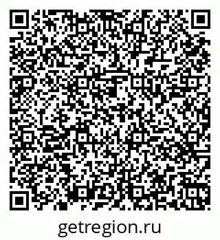 79261449567