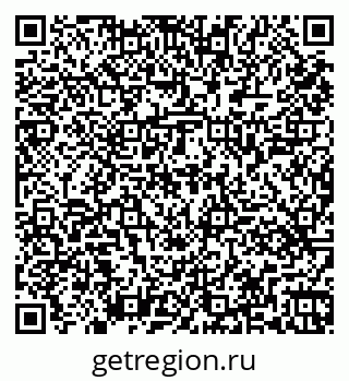 79261449569