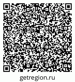 79261449601
