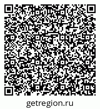 79261449613