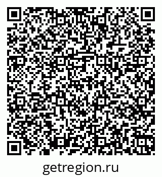 79261449617