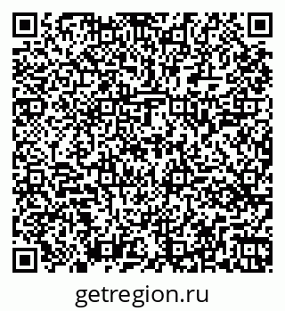 79261449620