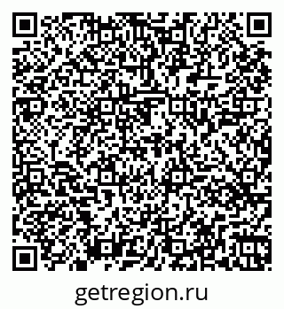 79261449621