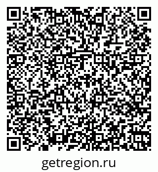 79261449623