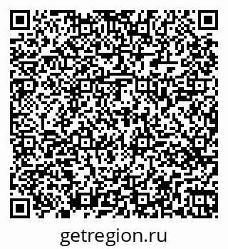 79261449631