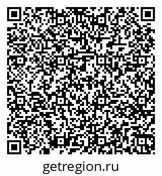 79261449634
