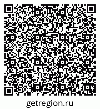 79261449639
