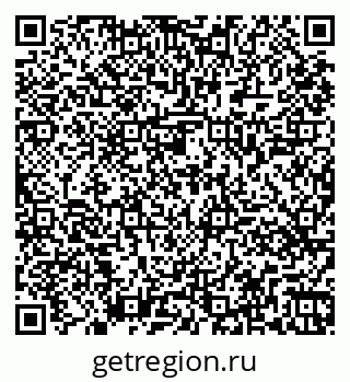 79261449640