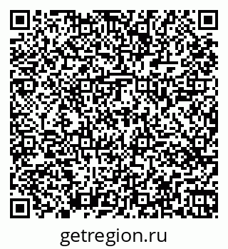 79261449648
