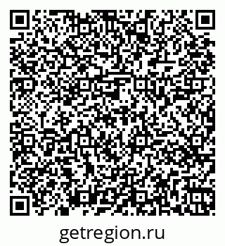 79261449653