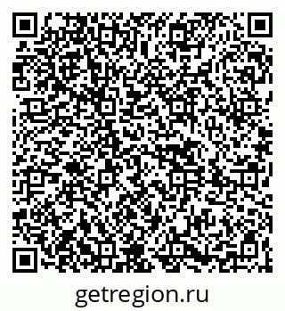 79261449654