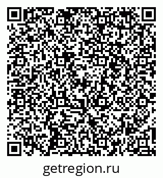79261449658