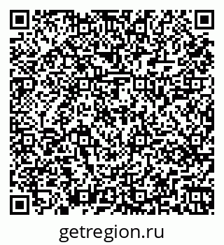 79261449660