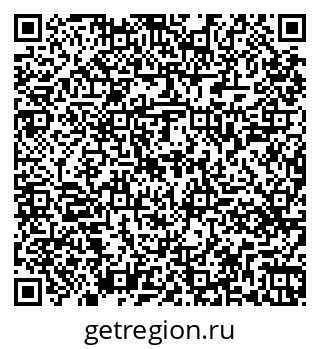 79261449670