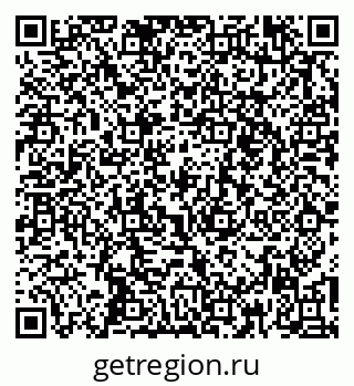 79261449673