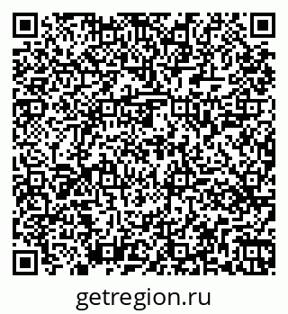79261449675