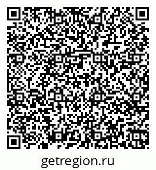 79261449680