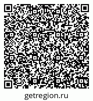 79261449681