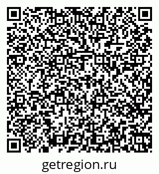 79261449684