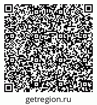 79261449690